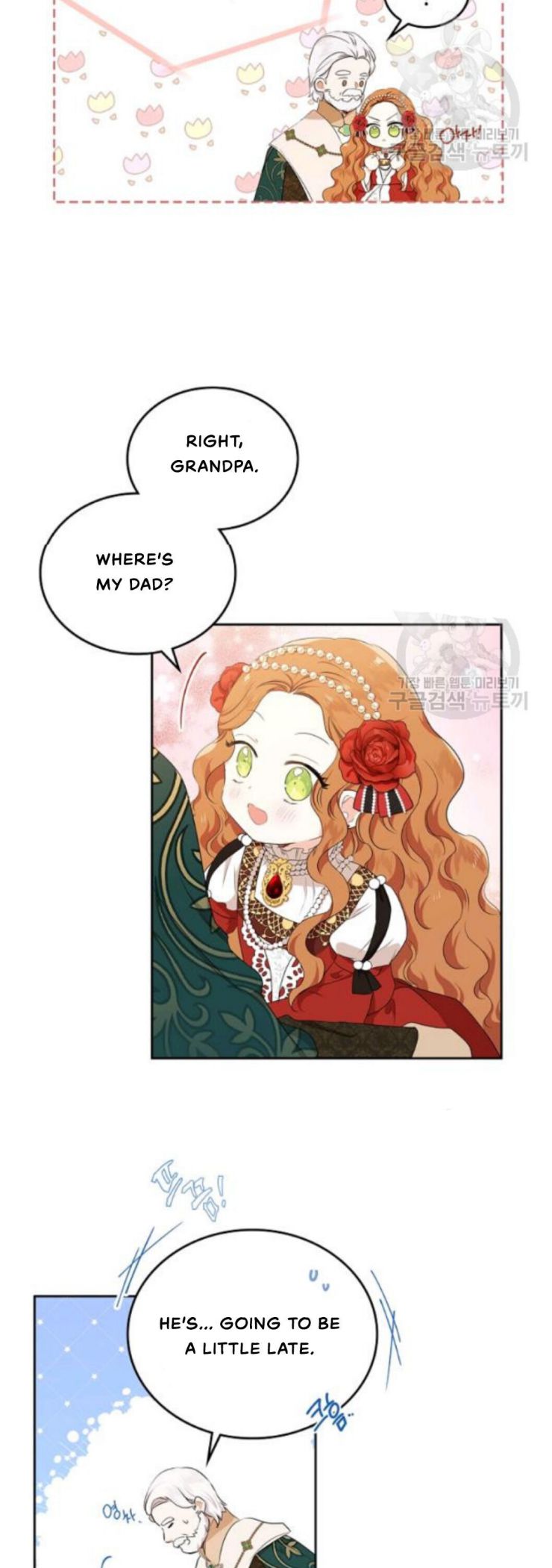 I’ll Be The Matriarch In This Life Chapter 22 - Page 37