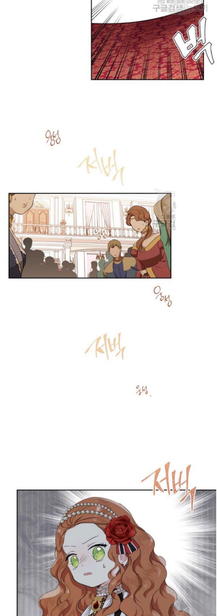 I’ll Be The Matriarch In This Life Chapter 22 - Page 40