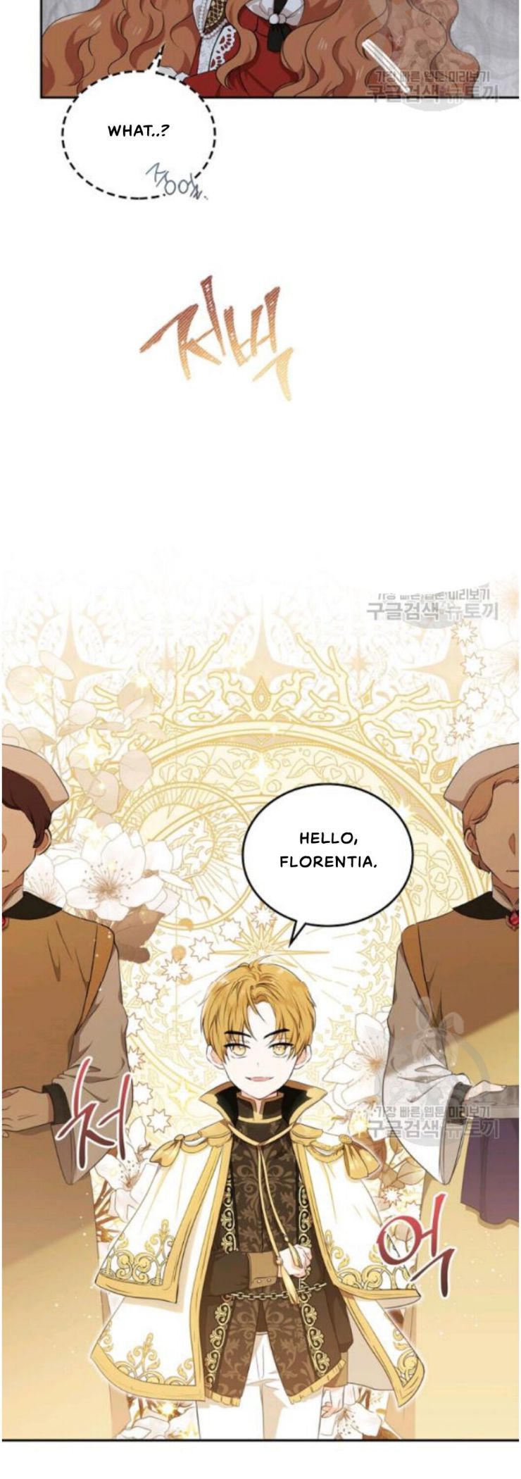 I’ll Be The Matriarch In This Life Chapter 22 - Page 41