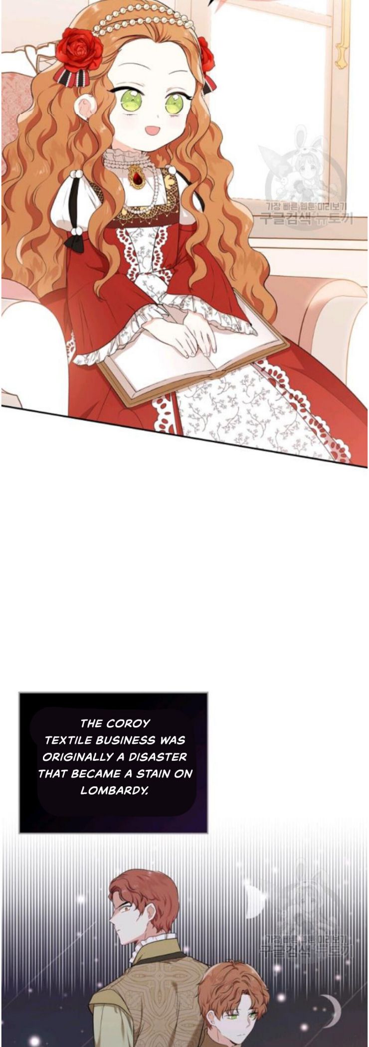 I’ll Be The Matriarch In This Life Chapter 22 - Page 7