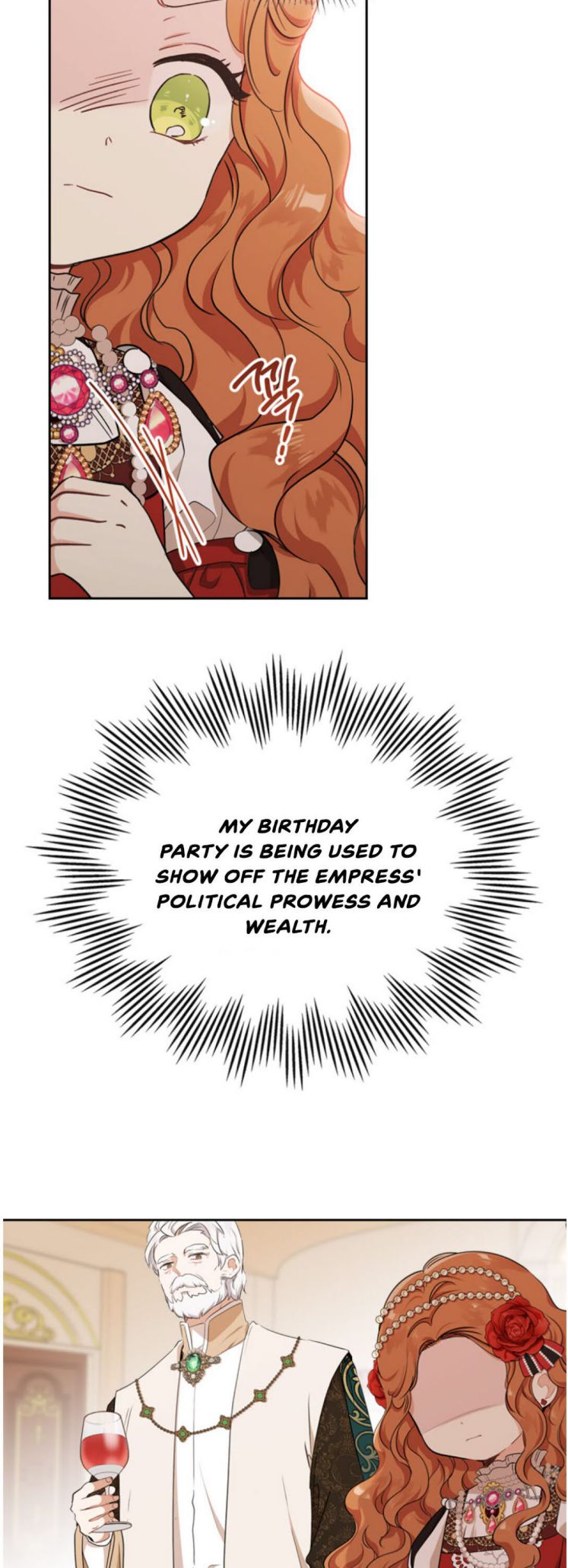 I’ll Be The Matriarch In This Life Chapter 23 - Page 12