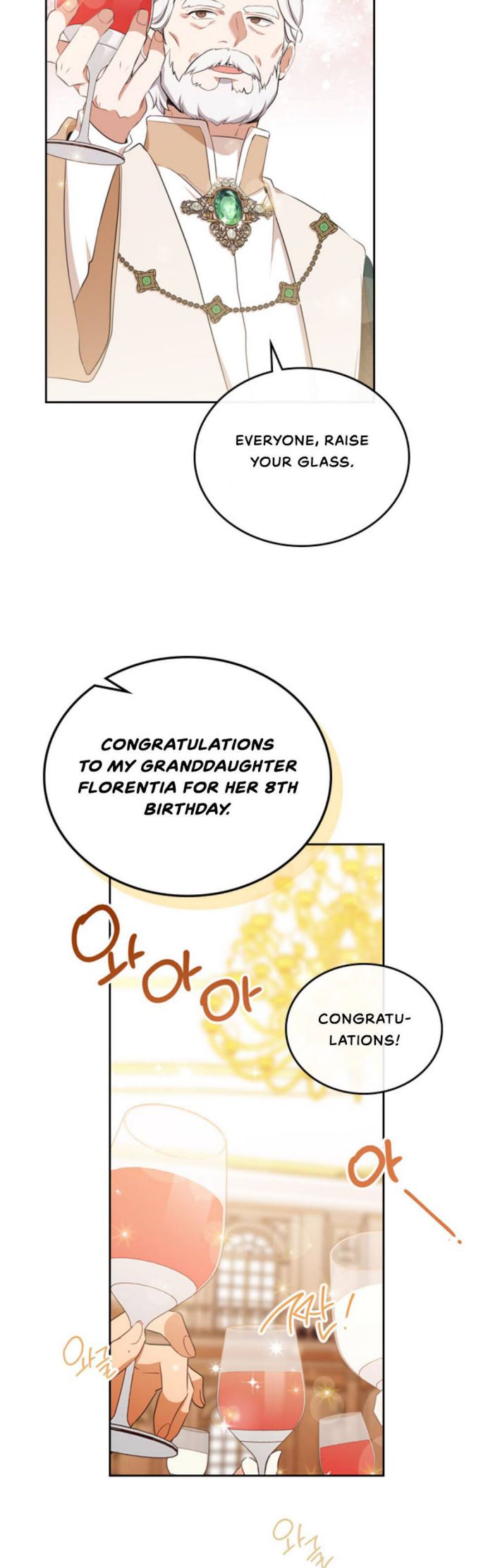 I’ll Be The Matriarch In This Life Chapter 23 - Page 14