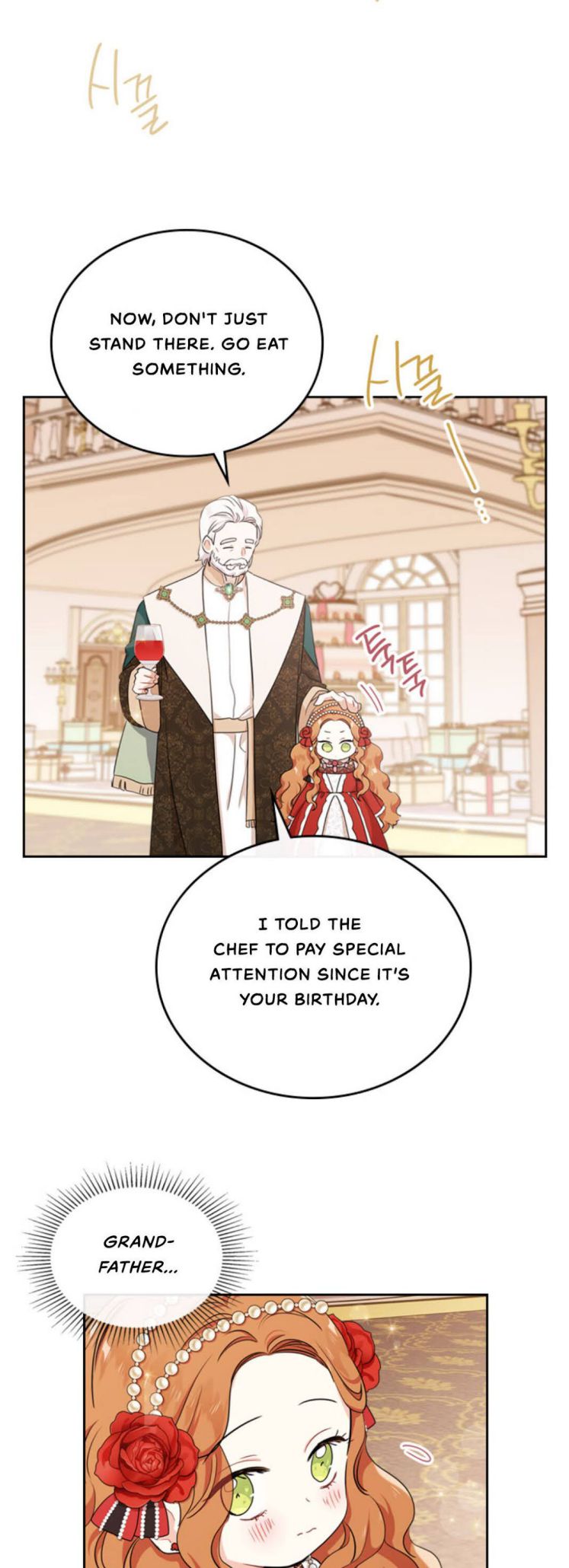 I’ll Be The Matriarch In This Life Chapter 23 - Page 15
