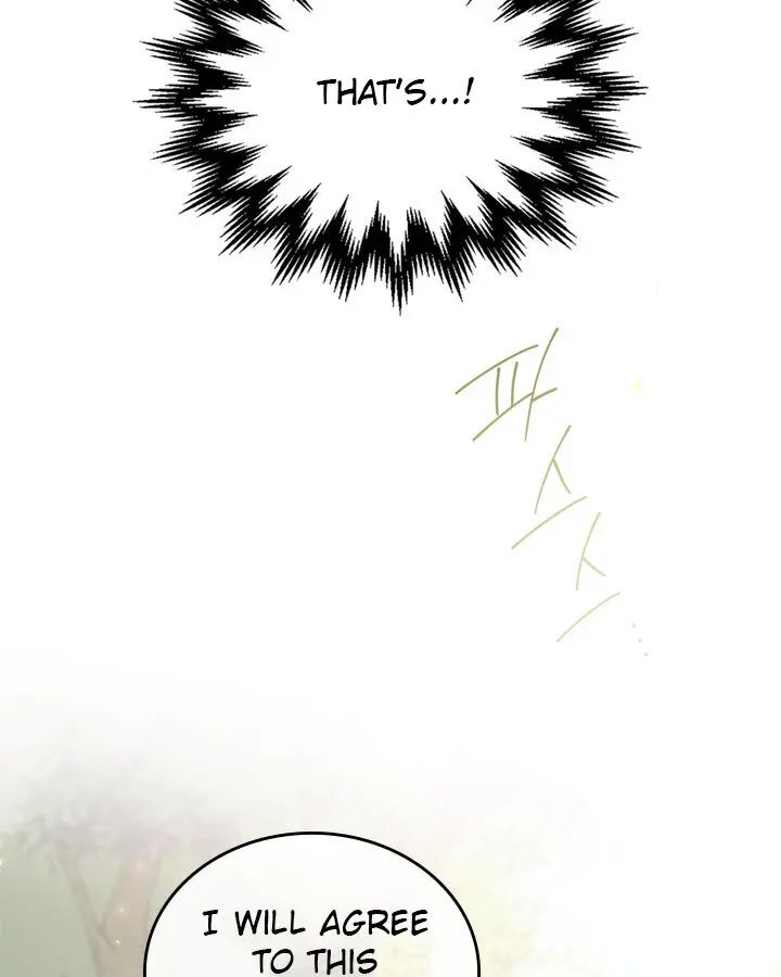 I’ll Be The Matriarch In This Life Chapter 25 - Page 17