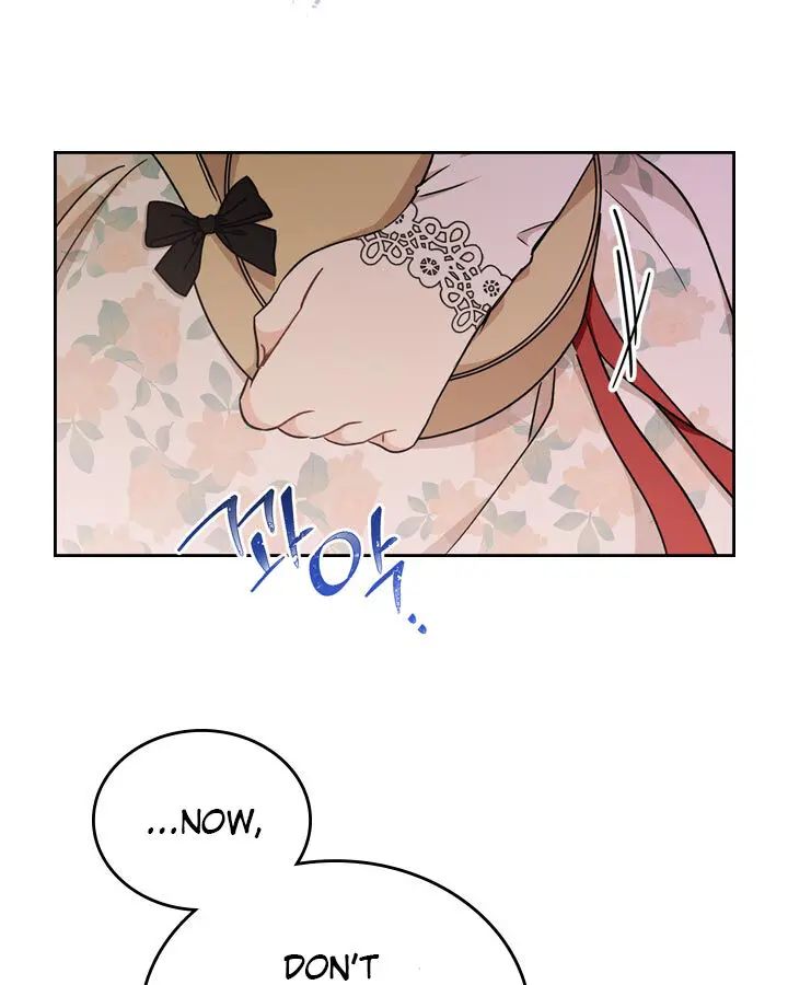 I’ll Be The Matriarch In This Life Chapter 25 - Page 85