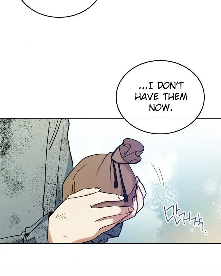 I’ll Be The Matriarch In This Life Chapter 25 - Page 98