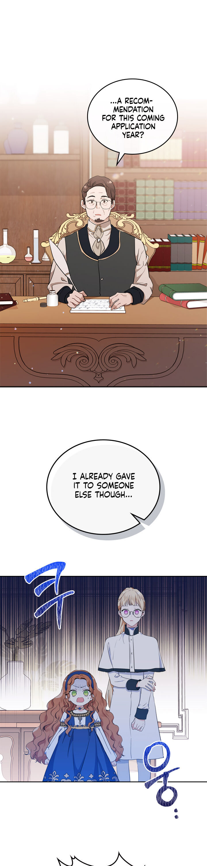 I’ll Be The Matriarch In This Life Chapter 27 - Page 22