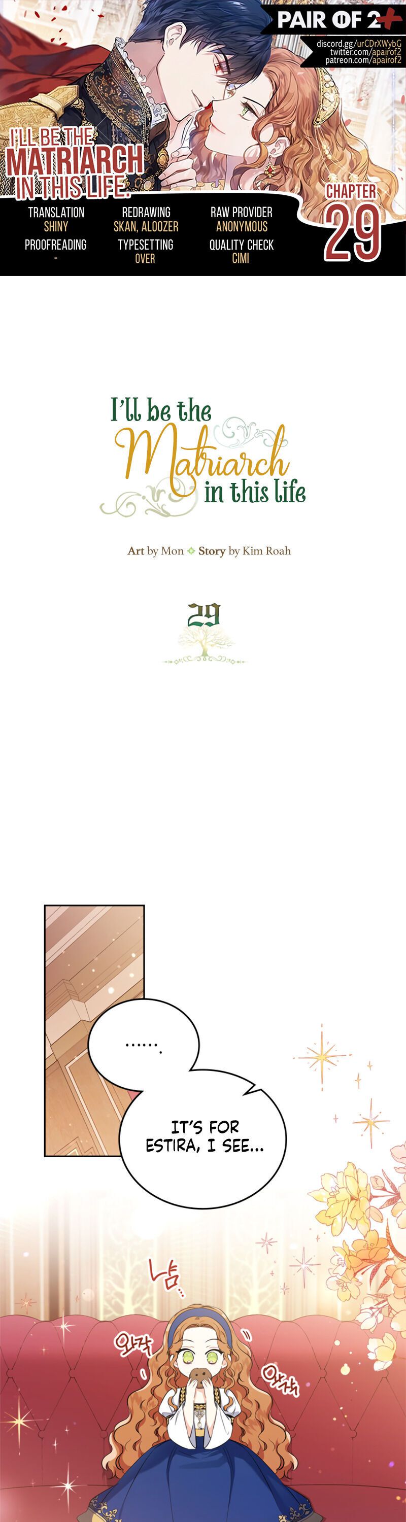 I’ll Be The Matriarch In This Life Chapter 29 - Page 1