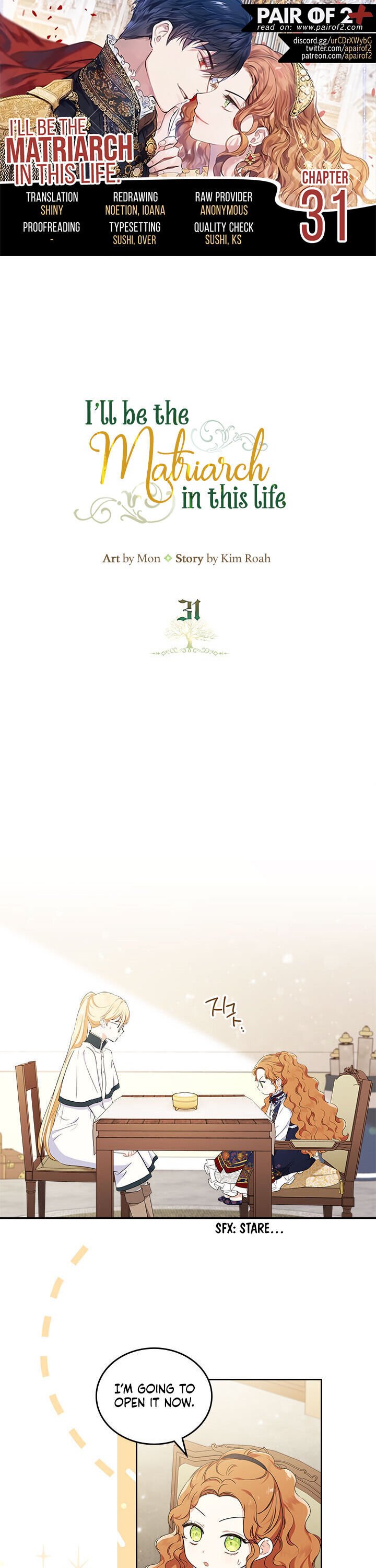 I’ll Be The Matriarch In This Life Chapter 31 - Page 1