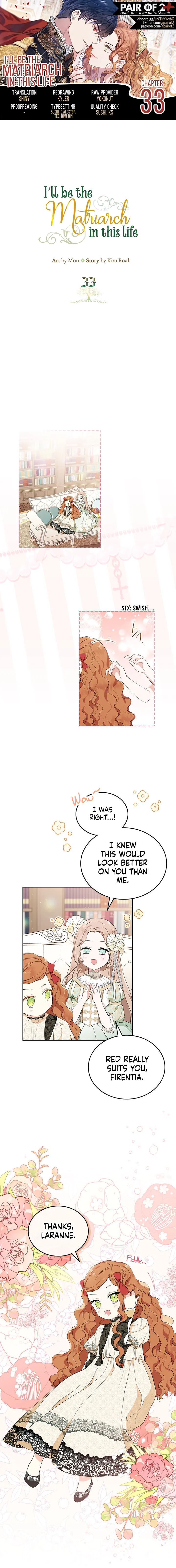 I’ll Be The Matriarch In This Life Chapter 33 - Page 1