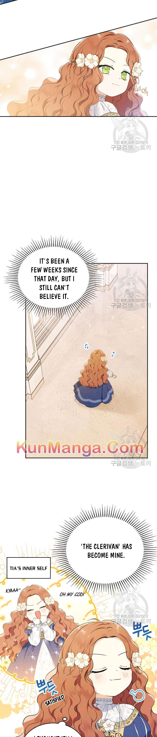 I’ll Be The Matriarch In This Life Chapter 35 - Page 7