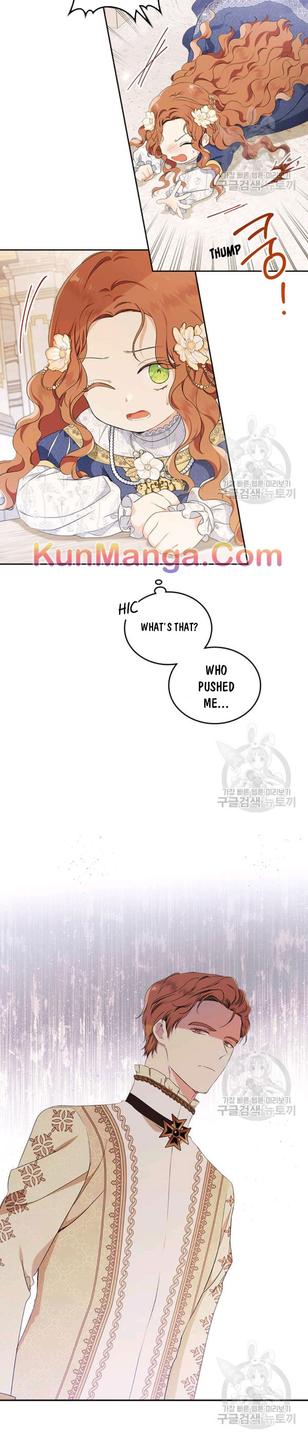 I’ll Be The Matriarch In This Life Chapter 35 - Page 9