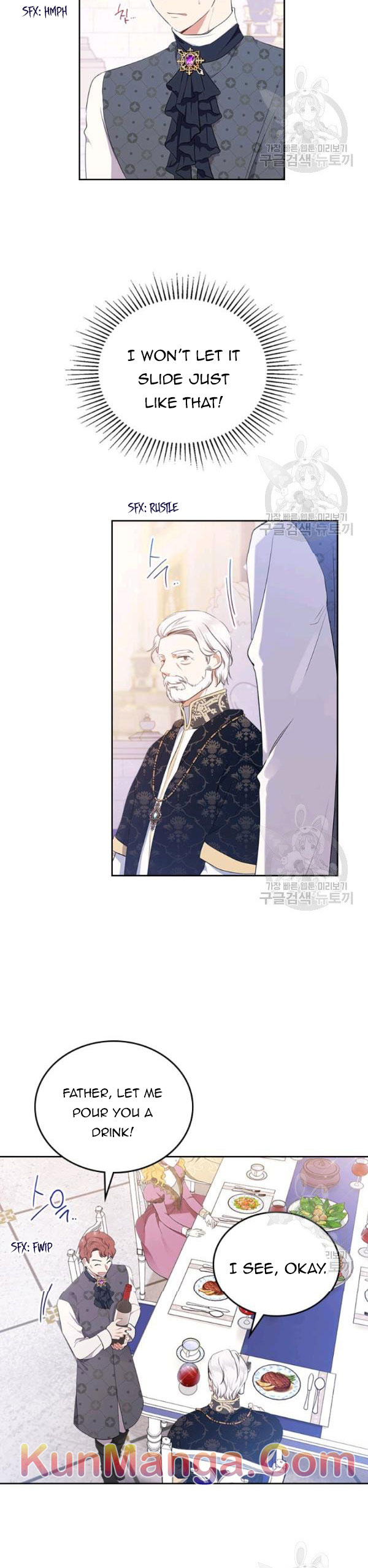 I’ll Be The Matriarch In This Life Chapter 36 - Page 13