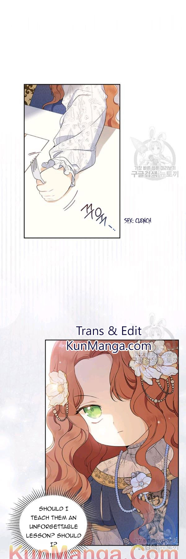 I’ll Be The Matriarch In This Life Chapter 36 - Page 2