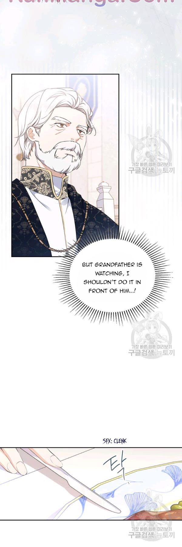 I’ll Be The Matriarch In This Life Chapter 36 - Page 3