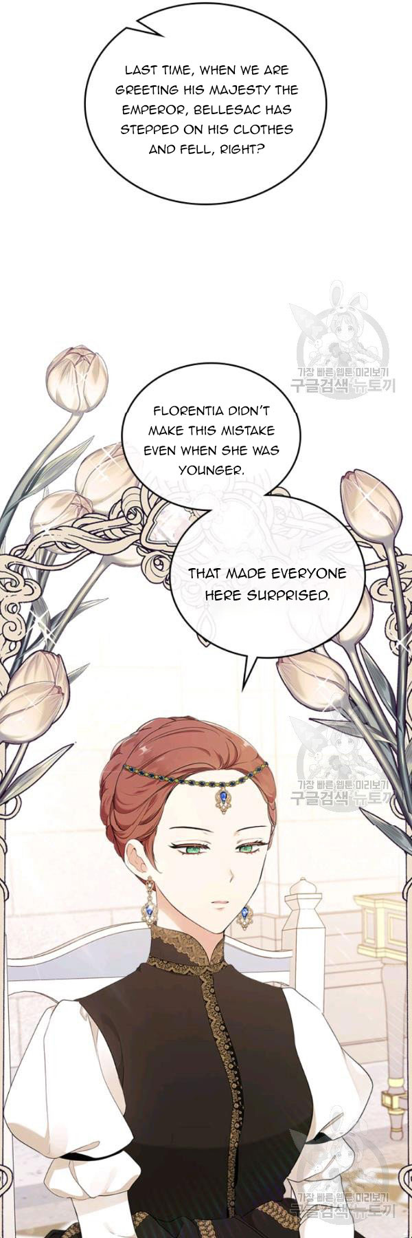 I’ll Be The Matriarch In This Life Chapter 36 - Page 4