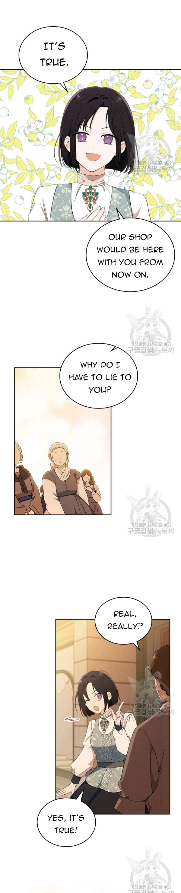 I’ll Be The Matriarch In This Life Chapter 37 - Page 18