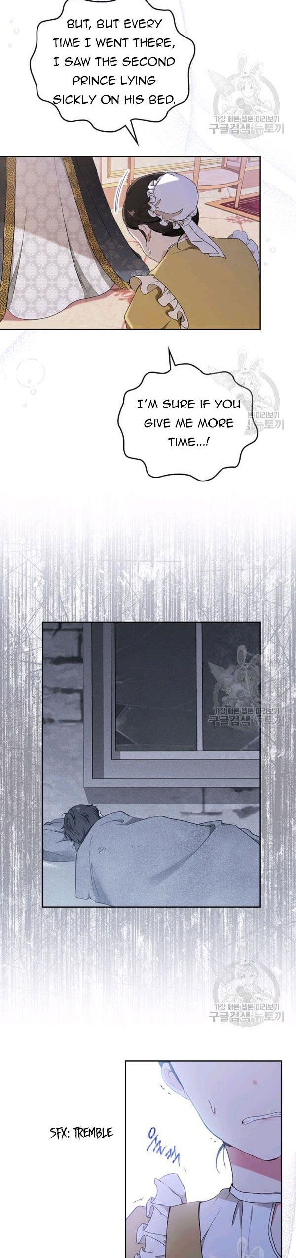 I’ll Be The Matriarch In This Life Chapter 38 - Page 13