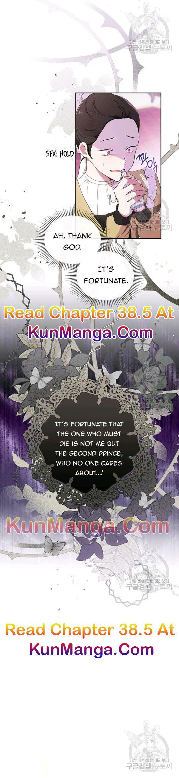 I’ll Be The Matriarch In This Life Chapter 38 - Page 18
