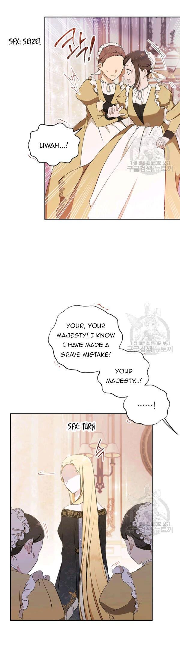 I’ll Be The Matriarch In This Life Chapter 38 - Page 7