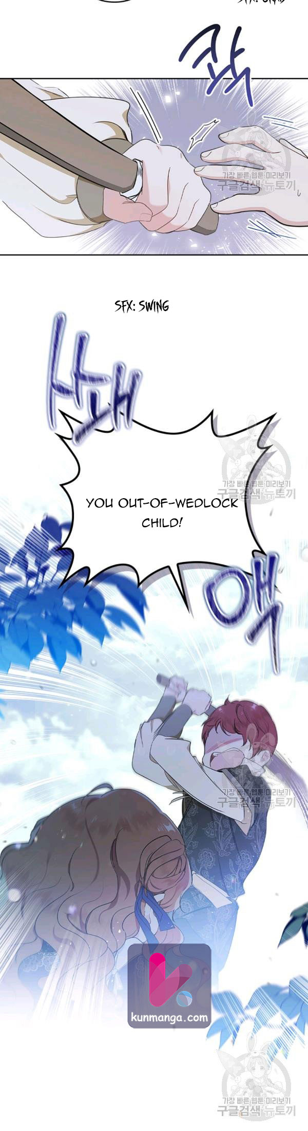 I’ll Be The Matriarch In This Life Chapter 39 - Page 9
