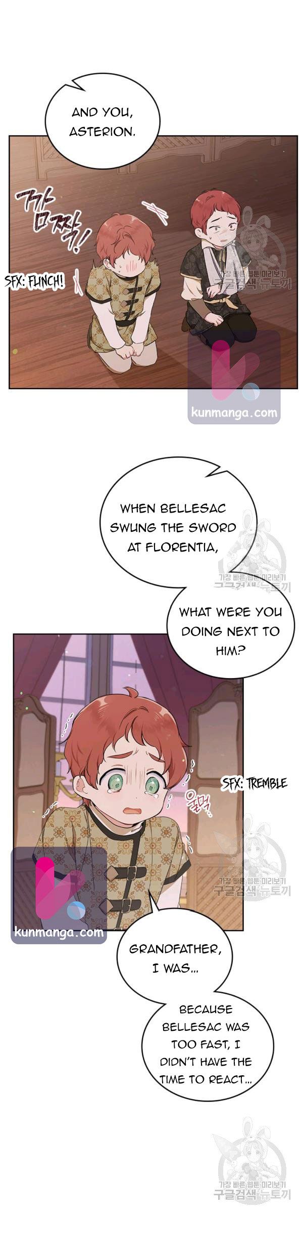 I’ll Be The Matriarch In This Life Chapter 40 - Page 4