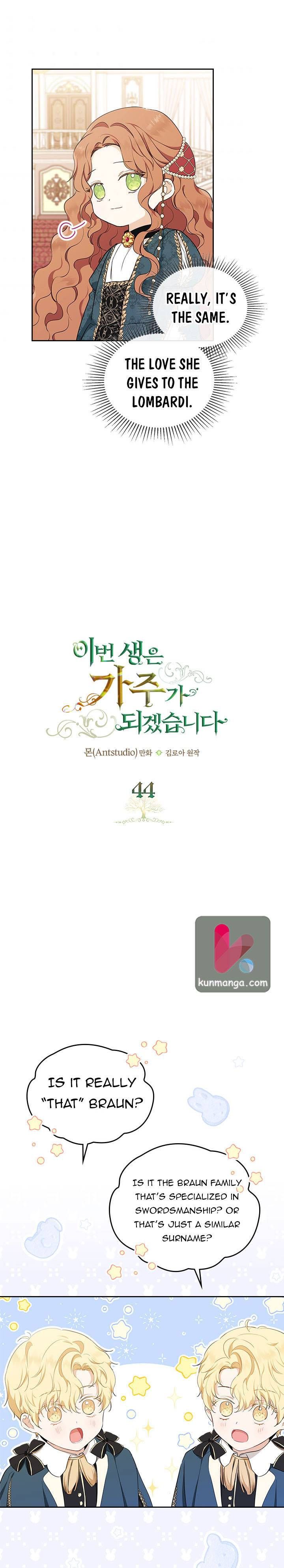 I’ll Be The Matriarch In This Life Chapter 44 - Page 7