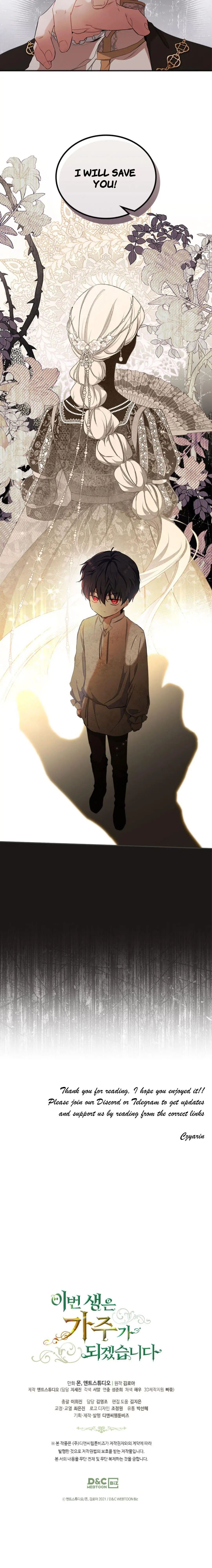 I’ll Be The Matriarch In This Life Chapter 47.2 - Page 8