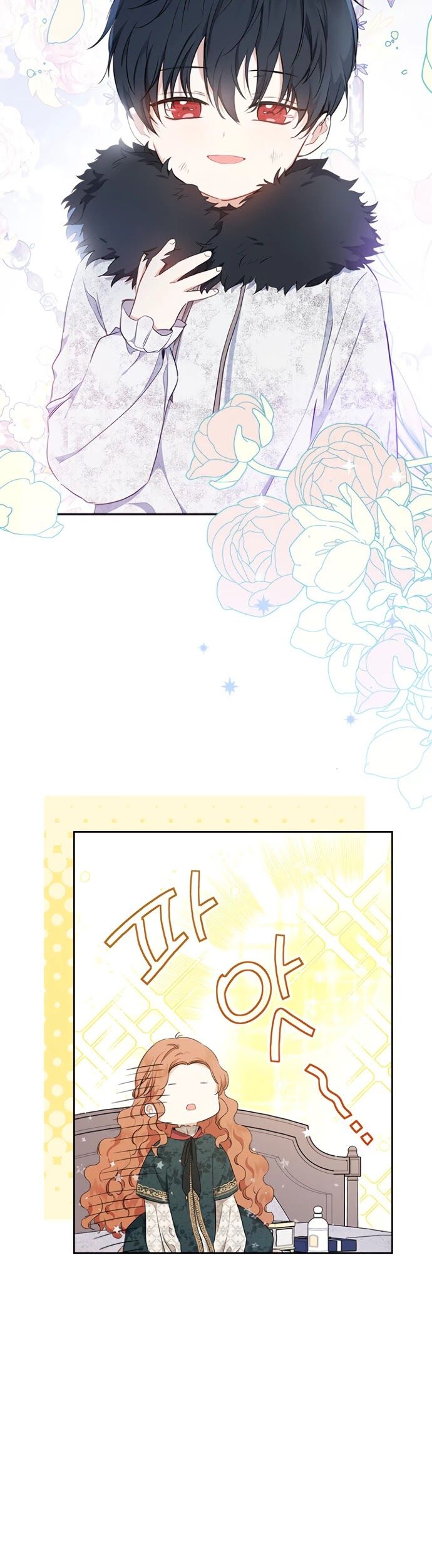 I’ll Be The Matriarch In This Life Chapter 49 - Page 9