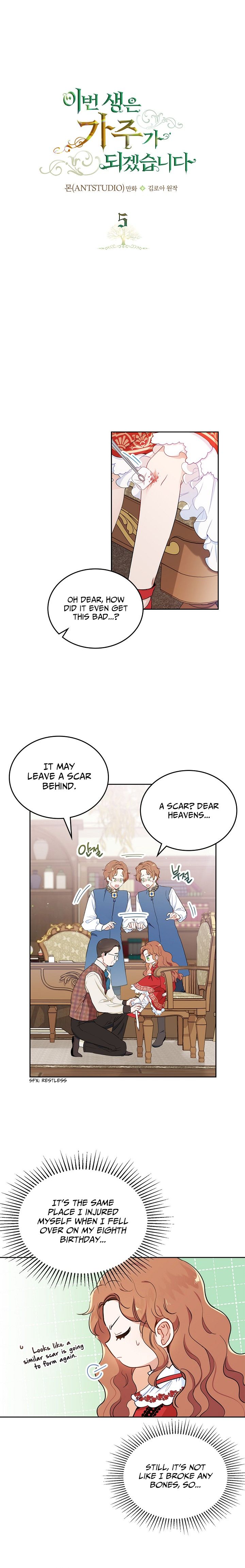 I’ll Be The Matriarch In This Life Chapter 5 - Page 1