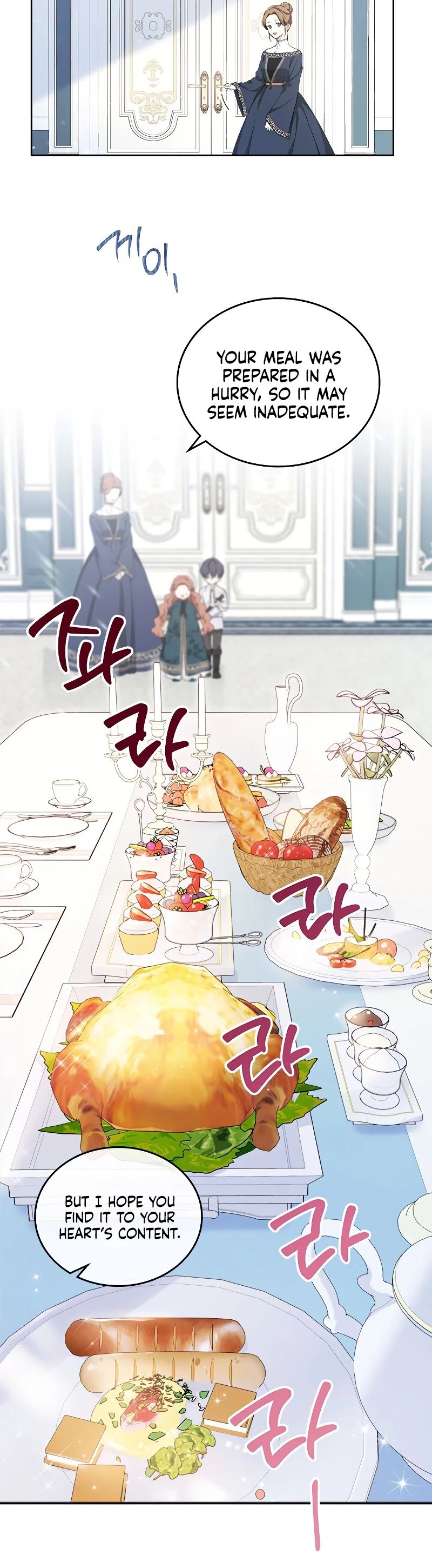 I’ll Be The Matriarch In This Life Chapter 50 - Page 20