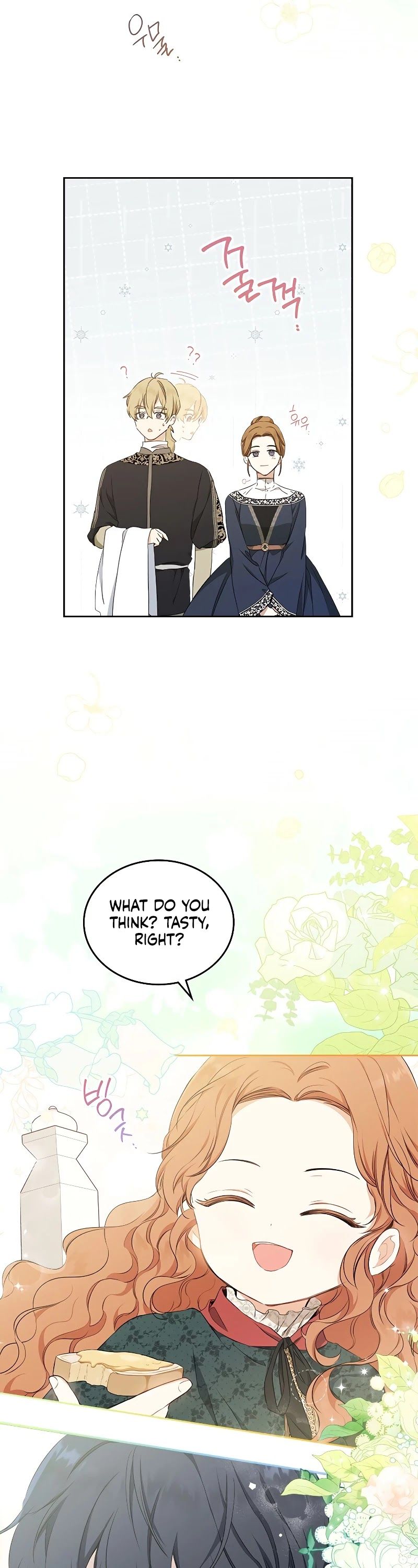 I’ll Be The Matriarch In This Life Chapter 50 - Page 41
