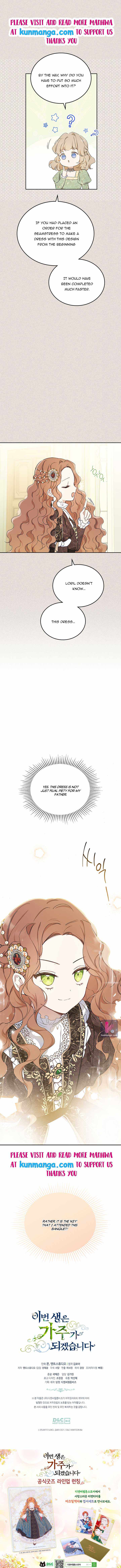 I’ll Be The Matriarch In This Life Chapter 56 - Page 9