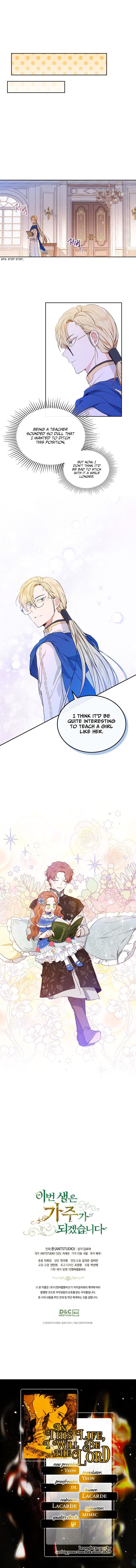I’ll Be The Matriarch In This Life Chapter 6 - Page 13