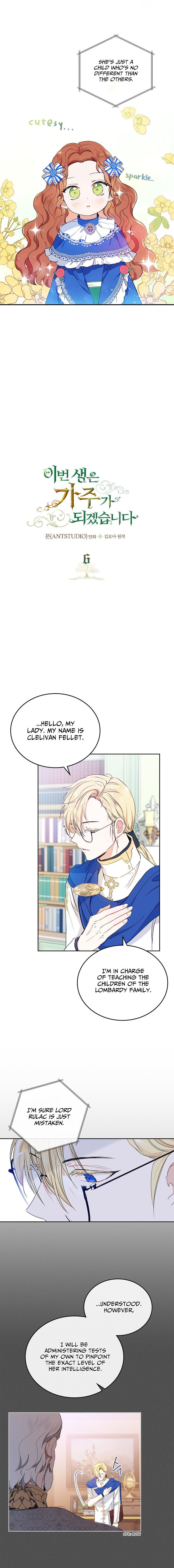 I’ll Be The Matriarch In This Life Chapter 6 - Page 4