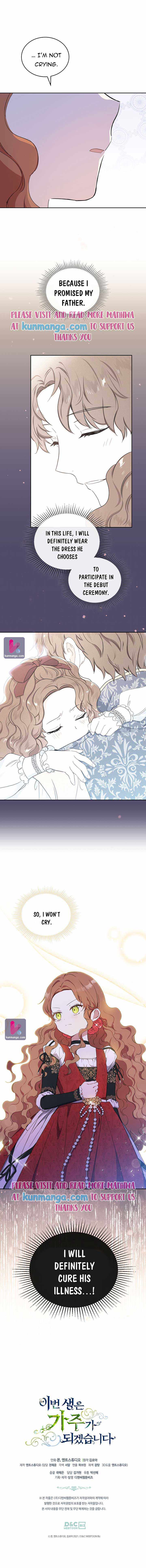 I’ll Be The Matriarch In This Life Chapter 64 - Page 11