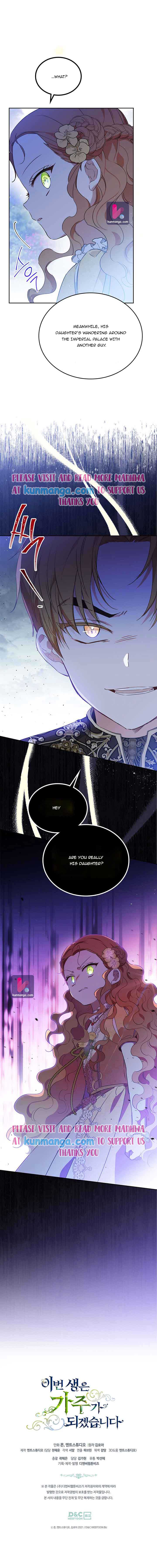 I’ll Be The Matriarch In This Life Chapter 70 - Page 10