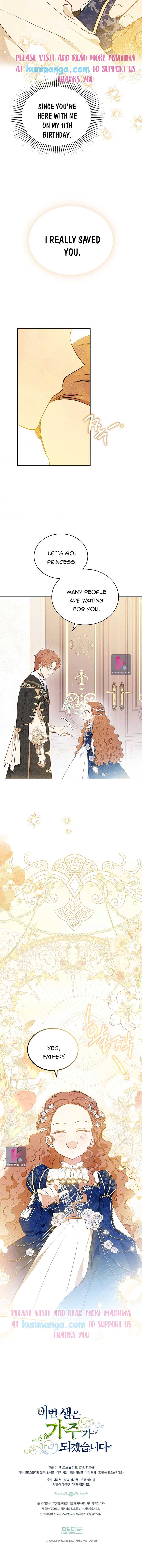 I’ll Be The Matriarch In This Life Chapter 74 - Page 10