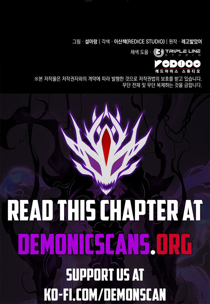 Revenge of the Iron-Blooded Sword Hound Chapter 101 - Page 15