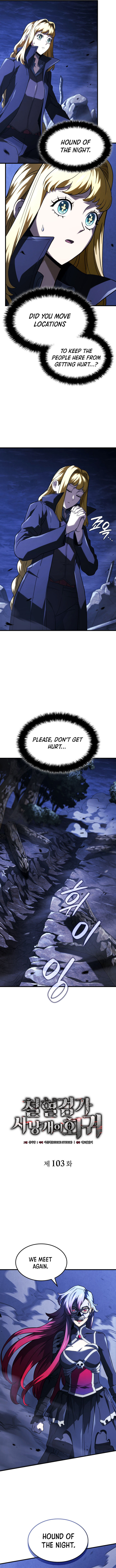 Revenge of the Iron-Blooded Sword Hound Chapter 103 - Page 2
