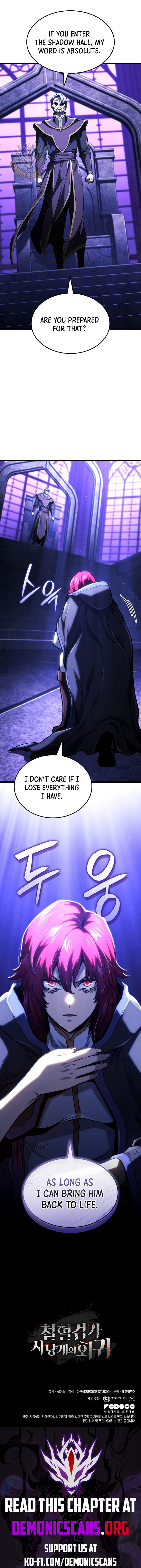 Revenge of the Iron-Blooded Sword Hound Chapter 104 - Page 17