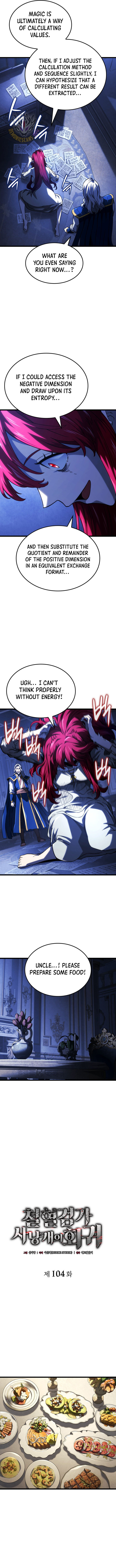 Revenge of the Iron-Blooded Sword Hound Chapter 104 - Page 8
