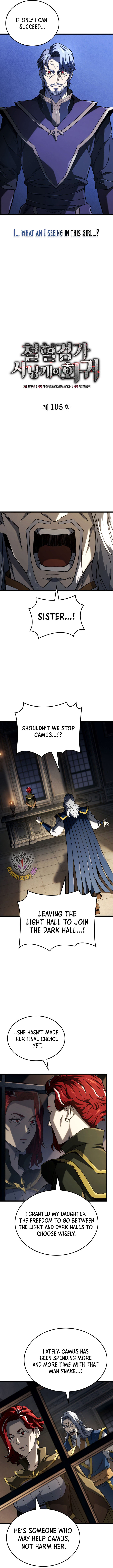 Revenge of the Iron-Blooded Sword Hound Chapter 105 - Page 4