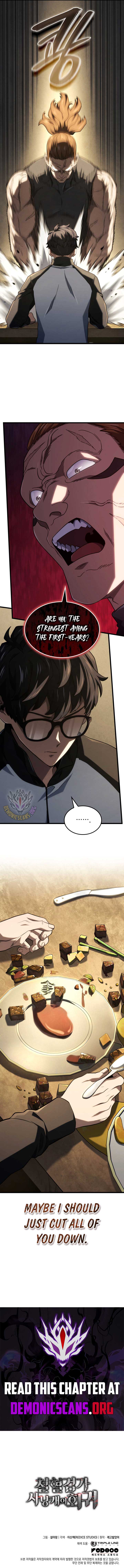 Revenge of the Iron-Blooded Sword Hound Chapter 115 - Page 15
