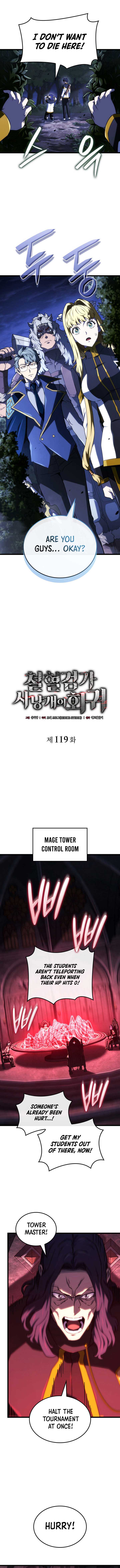 Revenge of the Iron-Blooded Sword Hound Chapter 119 - Page 6