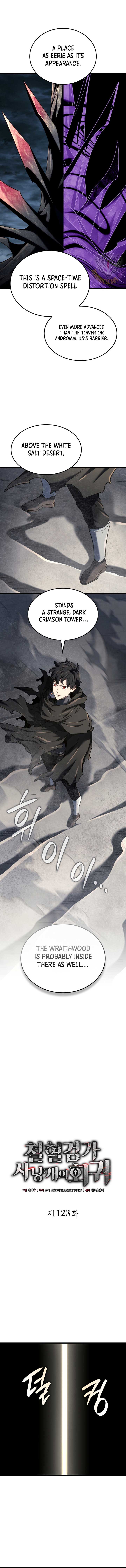 Revenge of the Iron-Blooded Sword Hound Chapter 123 - Page 3
