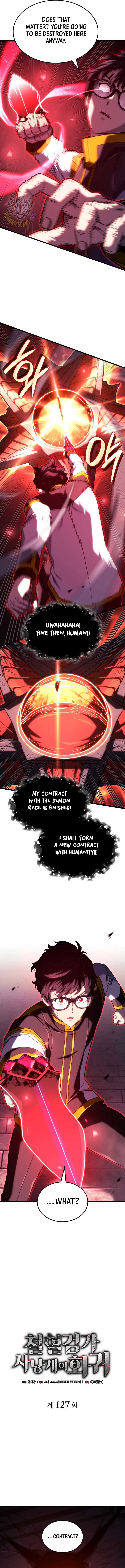 Revenge of the Iron-Blooded Sword Hound Chapter 127 - Page 3