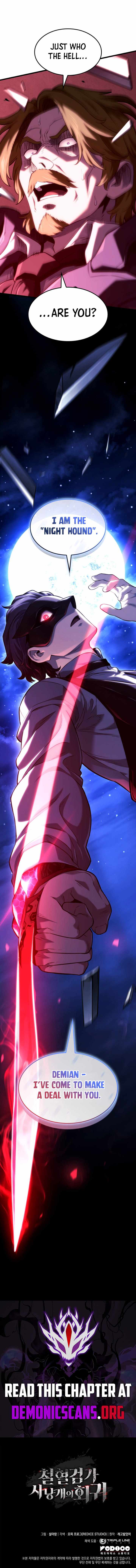 Revenge of the Iron-Blooded Sword Hound Chapter 134 - Page 16