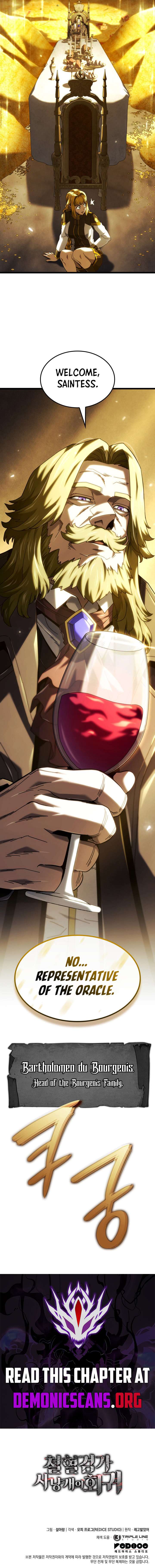 Revenge of the Iron-Blooded Sword Hound Chapter 136 - Page 20