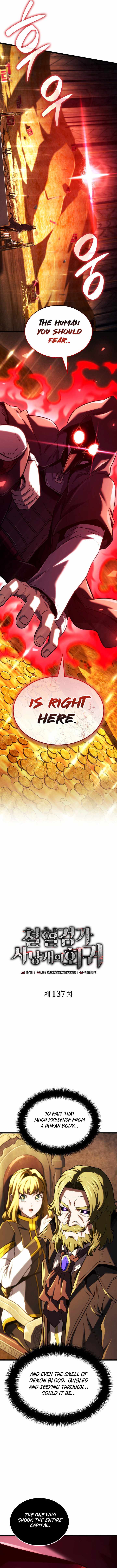 Revenge of the Iron-Blooded Sword Hound Chapter 137 - Page 10